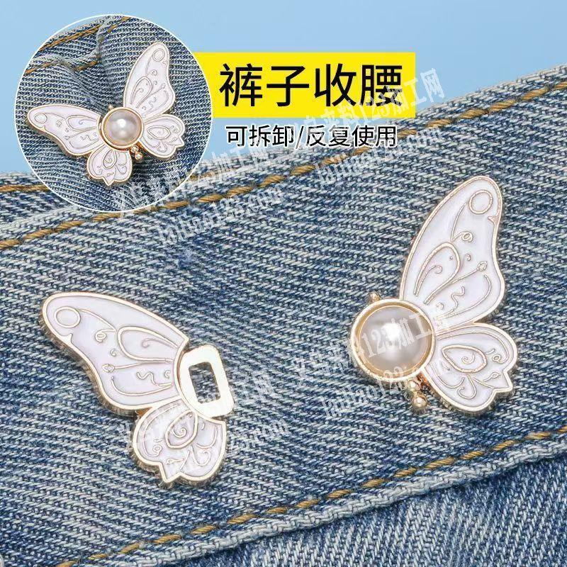 合金腰扣成品订单，如图，寻找专业做这个扣