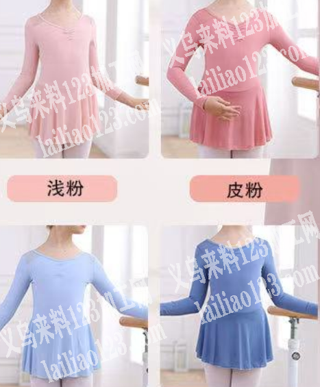 这个款式的舞蹈服装订单，寻找工厂，如图，