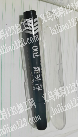 寻找生产这个塑料盒子的工厂，请联系详谈