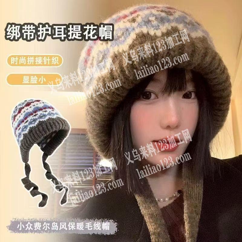 采购这个款式的帽子，寻找帽子厂家，请联系