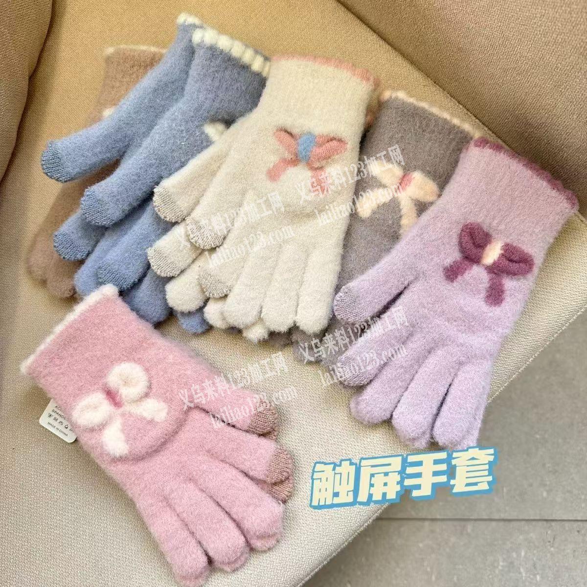 大量手套订单，寻找专业做手套的工厂，请联