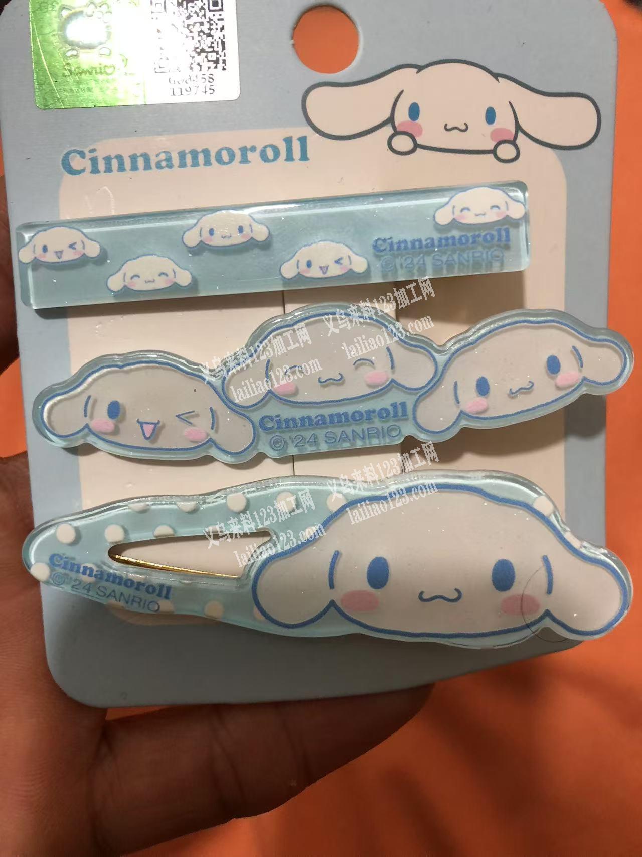 发夹滴胶外发加工，附图片，寻找滴胶的加工
