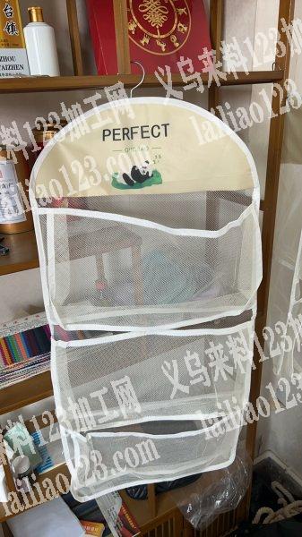 熊猫挂袋，泡脚桶，现货大量供应