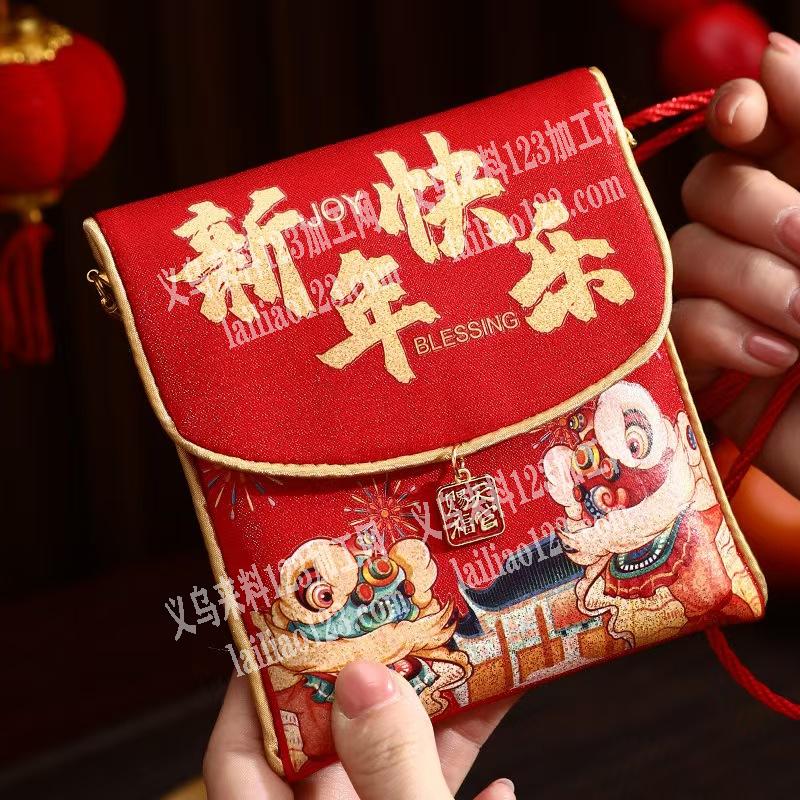 布艺红包，找红包工厂，公司有订单，如图，
