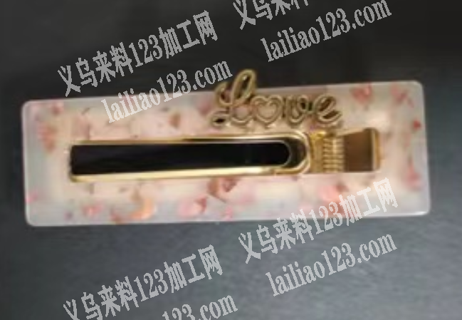 采购如图发夹现货，寻找有货的工厂，请联系
