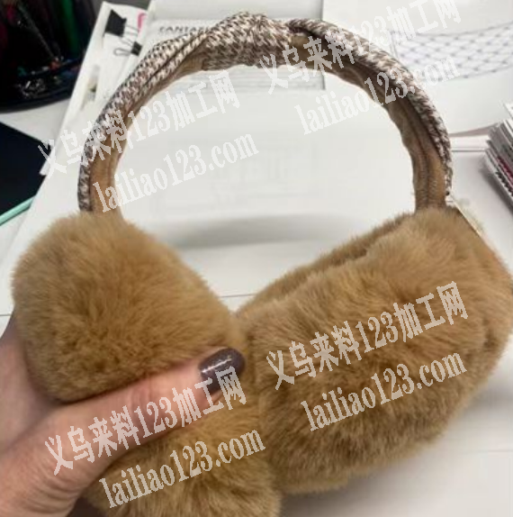 附图片，如图，寻找会做这个毛绒耳罩的加工
