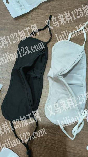 采购手工口罩，如图，防晒口罩，手工的，有