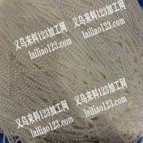 采购如图珍珠，寻找供应商，