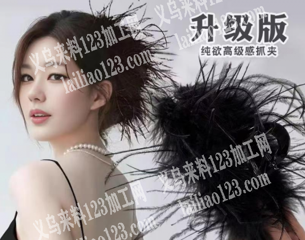 寻找义乌本地的粘胶的手工活加工厂，请联系