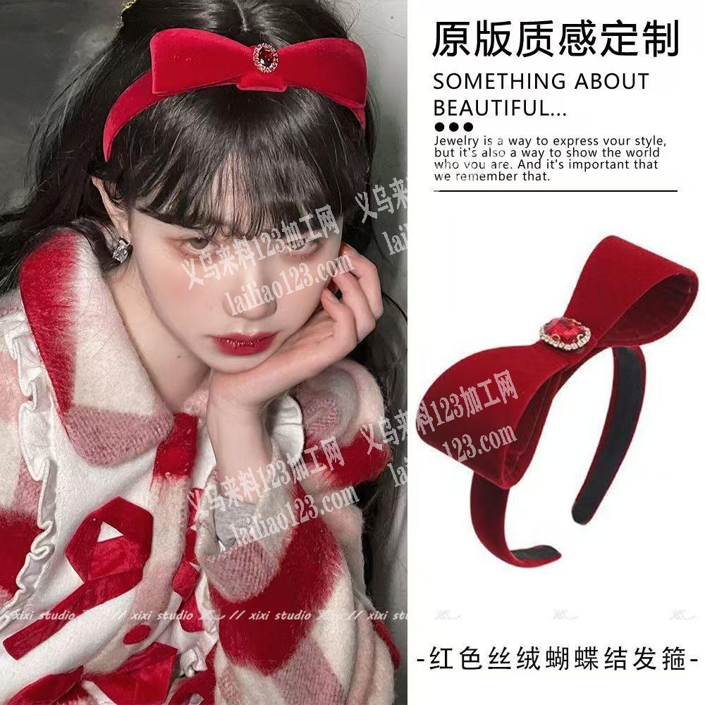 蝴蝶结头箍有订单外发加工，如图，寻找会做