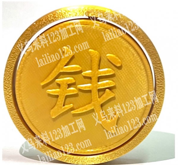 大量订单，如图，采购，