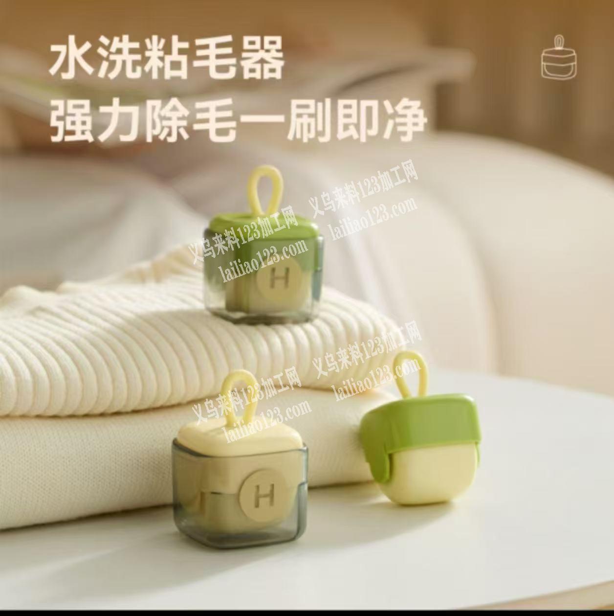 实单找货，长期要货。有做的工厂联系微信详