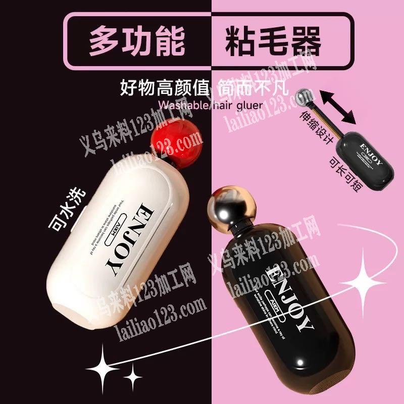 实单找货，长期要货。有做的工厂联系微信详