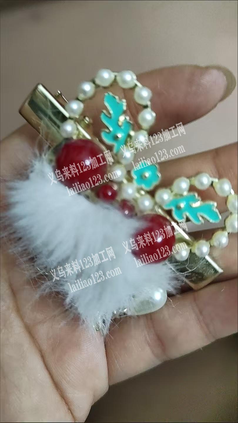 大量如图饰品的鸭夹订单，寻找鸭夹源头工厂