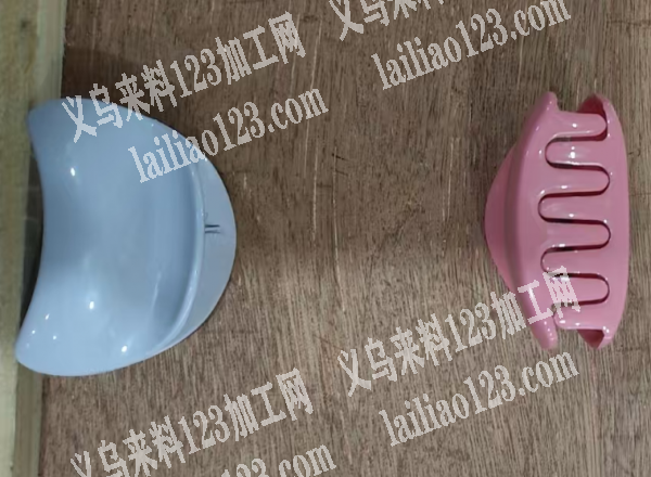 注塑的抓夹订单，寻找注塑的工厂，请联系详