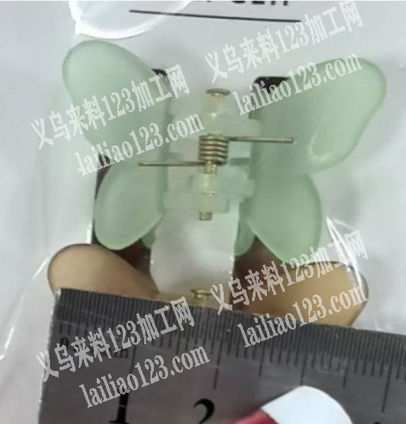 400000蝴蝶抓夹订单，寻找源头工厂，