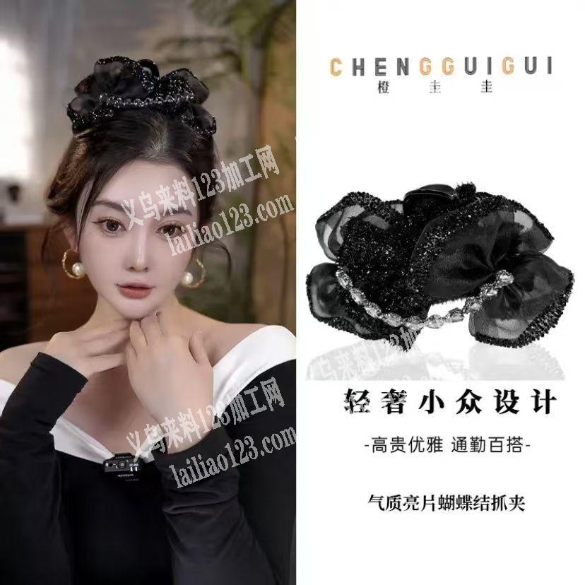 商贸城店面有手工活外发，如图，网纱花粘抓