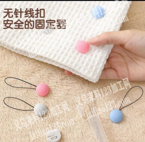 固定器和这个工具有订单