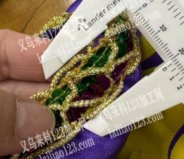 采购如图服装辅料，寻找供应商
