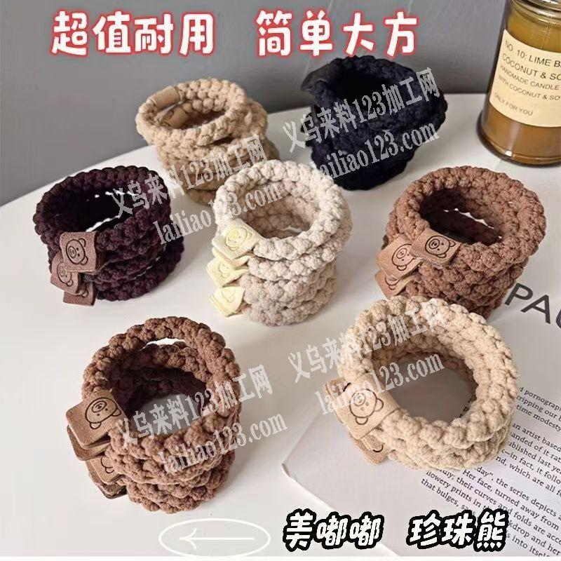 大量发圈订单，寻找专业做这个发圈的工厂，