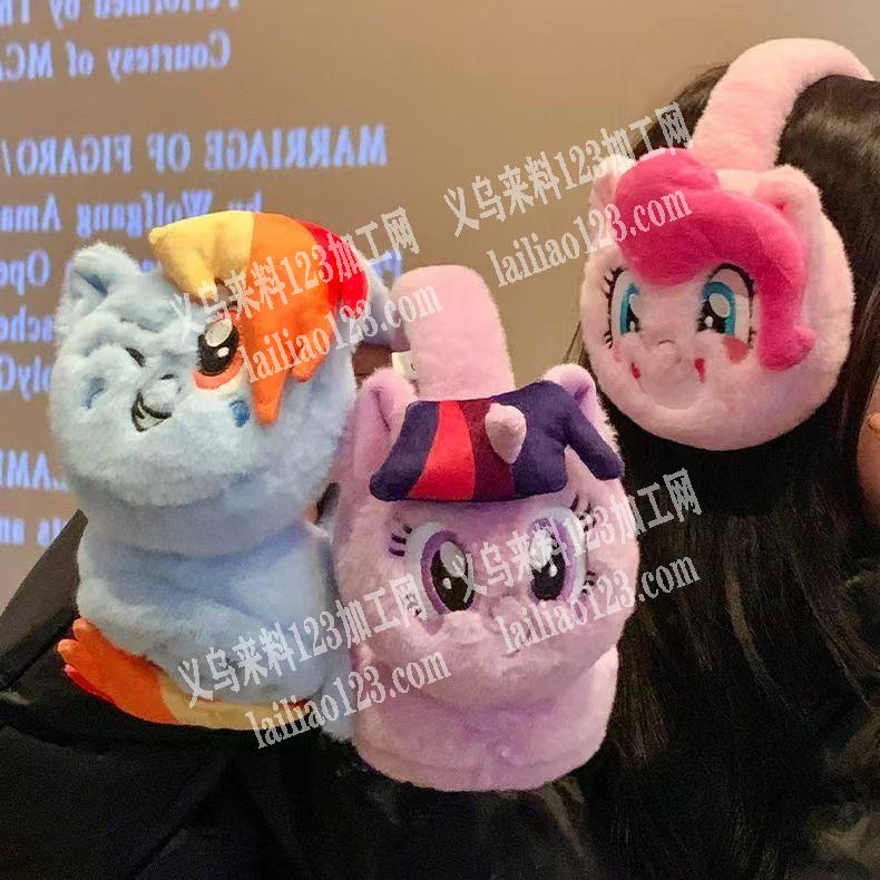 卡通毛绒儿童耳罩订单，如图，爆款耳罩订单