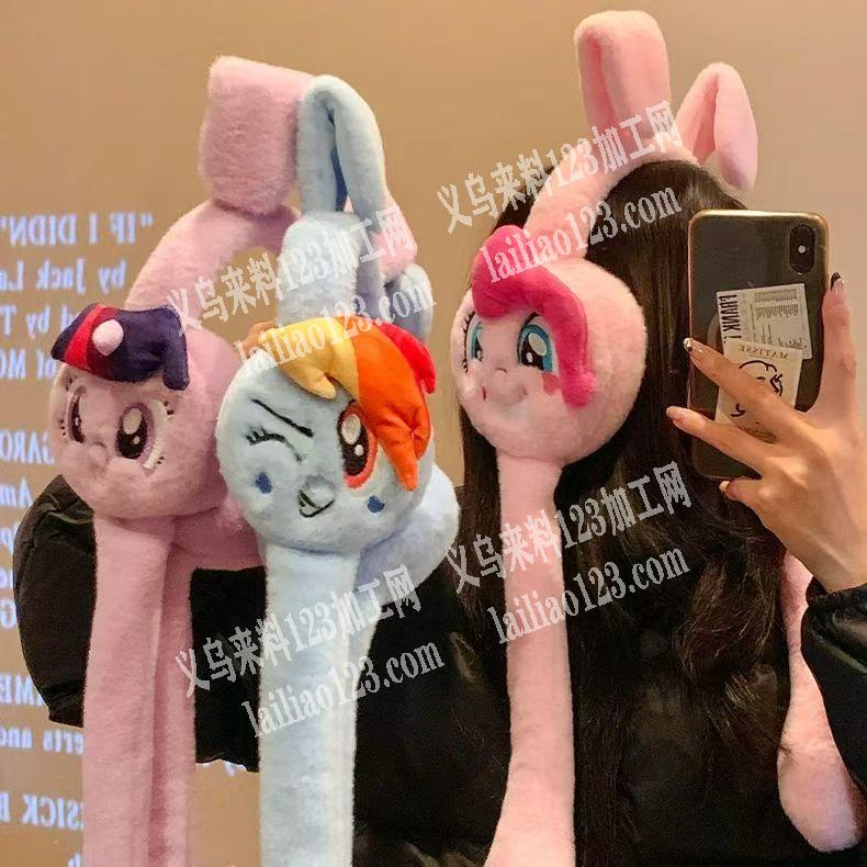 卡通毛绒儿童耳罩订单，如图，爆款耳罩订单
