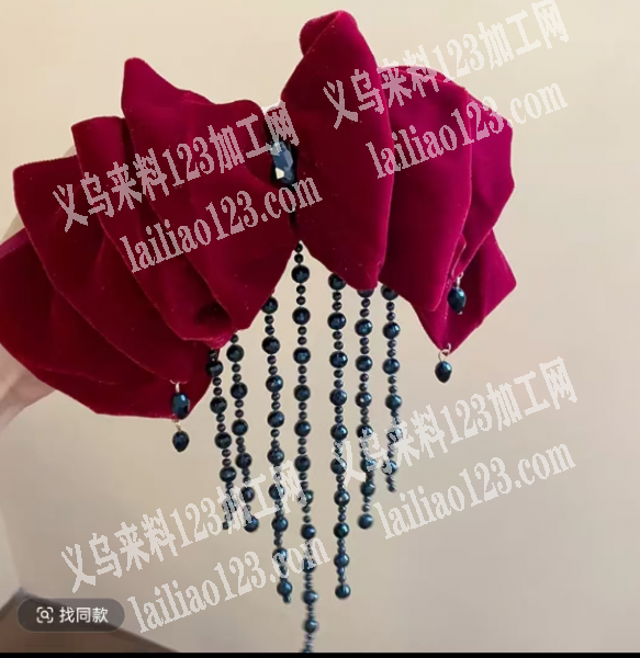 头花手工活外发，长期有货，找义乌或者义乌