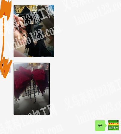 大量布艺云朵发夹手工活外发加工。会做云朵