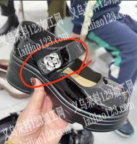 采购如图鞋扣微信详谈