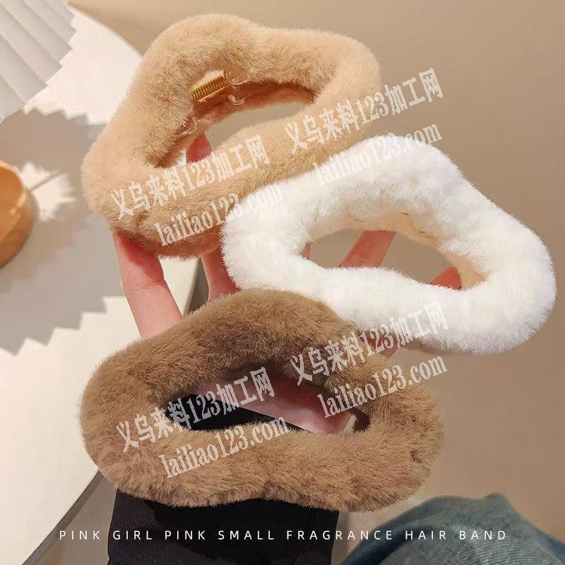 《采购毛绒抓夹》附图片，公司寻找毛绒云朵