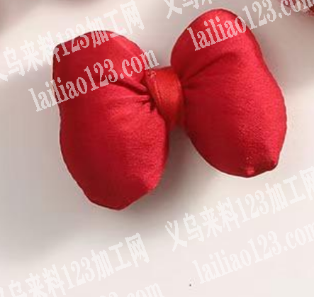 蝴蝶结外发加工，工艺是：翻剪+塞棉+充棉