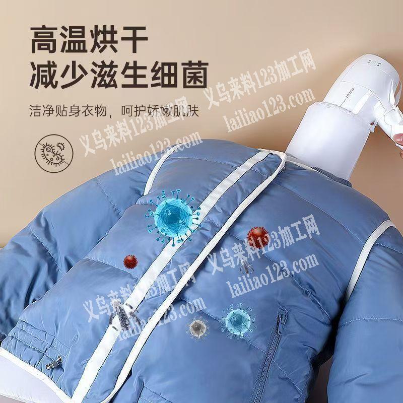 烘干袋有订单，寻找厂家，请联系详谈，长期