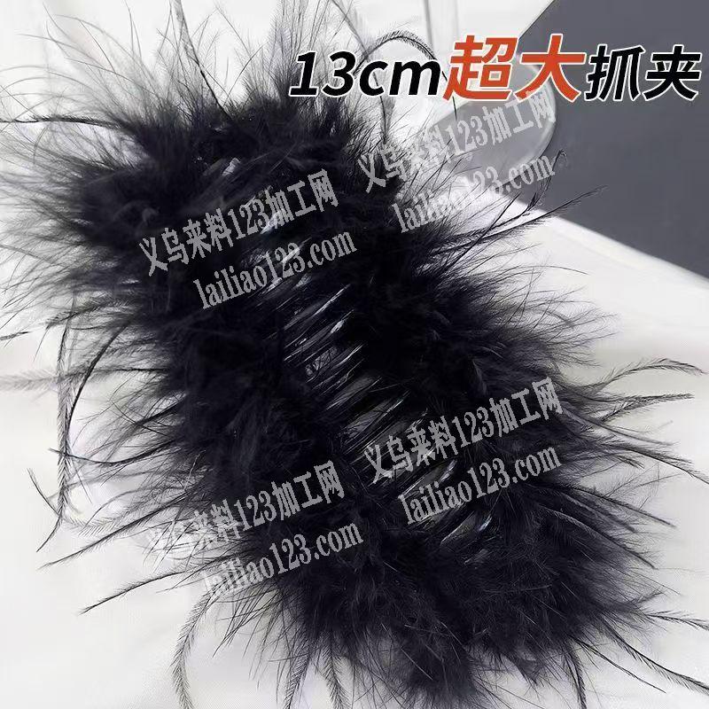 《长期有货的手工活，粘羽毛的手工活》寻找