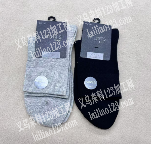 外贸公司4个柜的订单袜子，有4个柜看看有