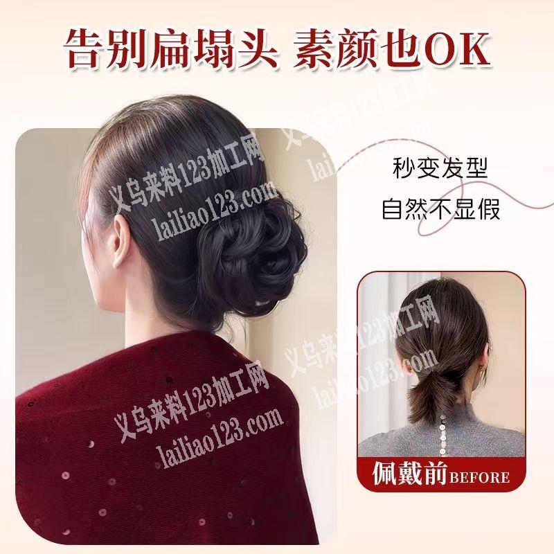 大量假发头饰订单，寻找专业做假发发饰的工