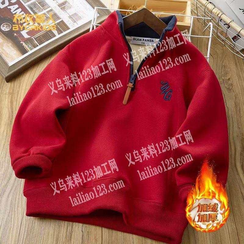 寻找服装工厂。如图。能做的联系一下。
