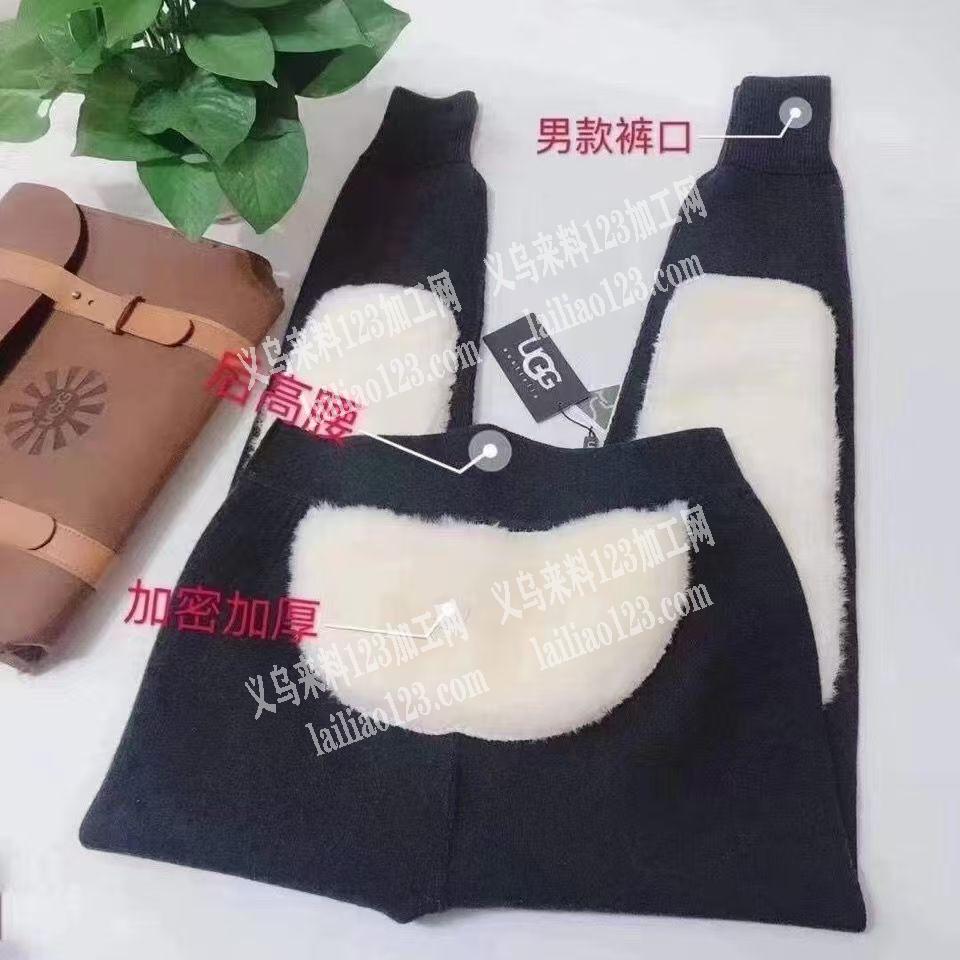 保暖裤订单。如图。寻找裤子工厂，请联系详