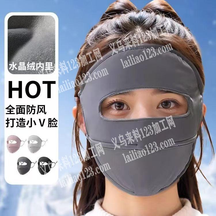 大量口罩实单外发，如图，经销单口罩200