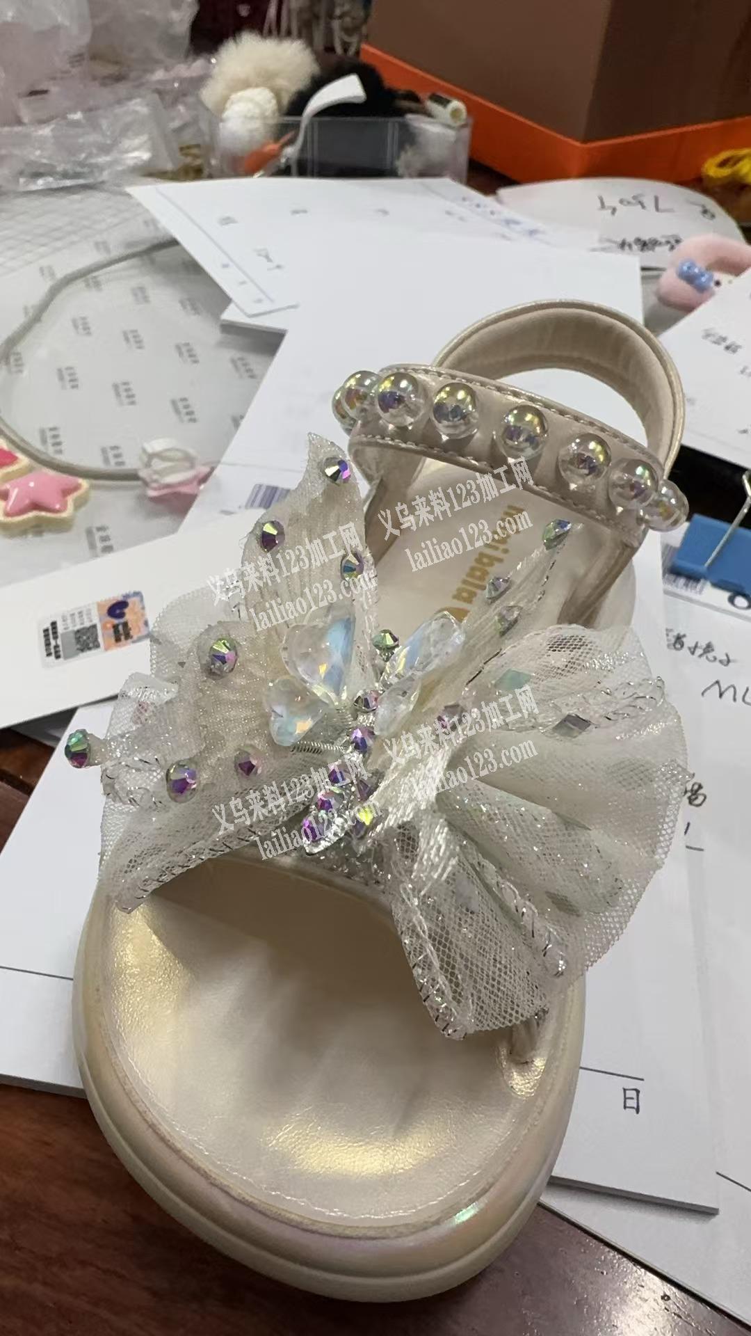 公司老板委托寻找：寻找做带弹簧的鞋花的工