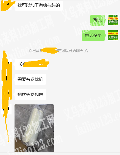 大量枕头外发车缝，卷包+包装外发加工，寻