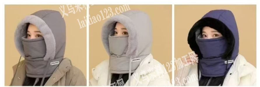 《诚寻帽子成品工厂》附图片，寻找这个保暖
