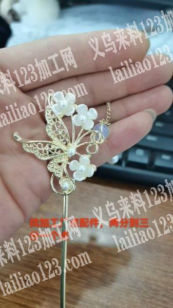 粘花瓣点花瓣的手工活，工价好，寻找点配件