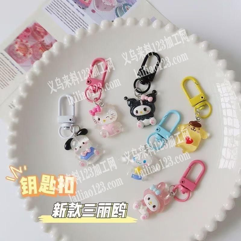 这个卡通钥匙扣挂圈的手工活外发加工，寻找