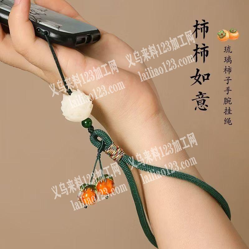 急寻这个绳子，寻找绳子厂家，如图，详谈