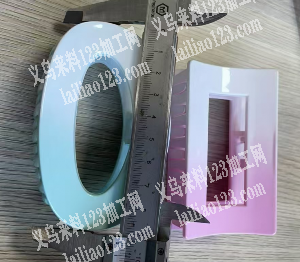 简约抓夹订单，附图片，寻找注塑的源头工厂