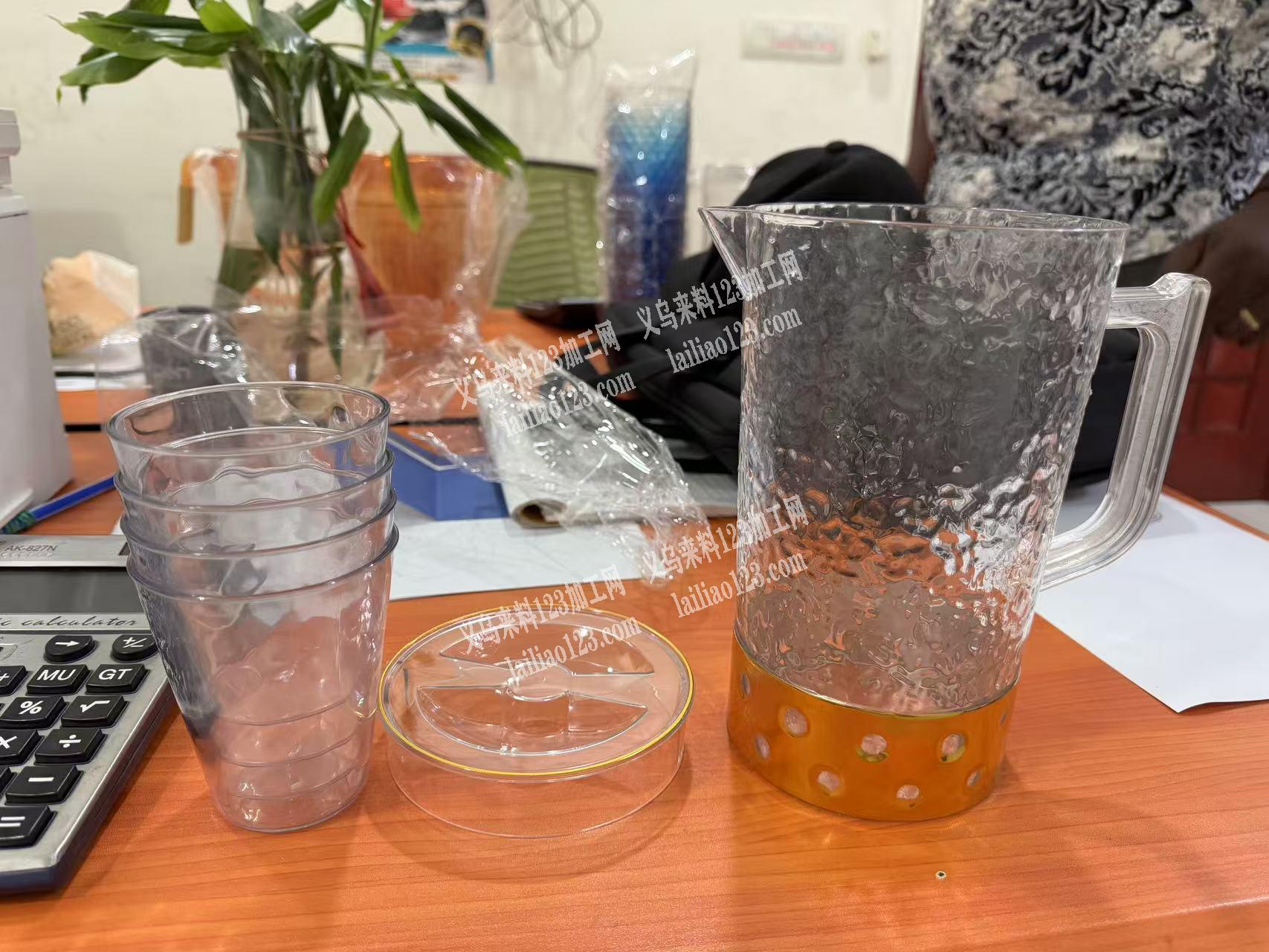 电商寻找杯子厂家，如图，厂家联系下