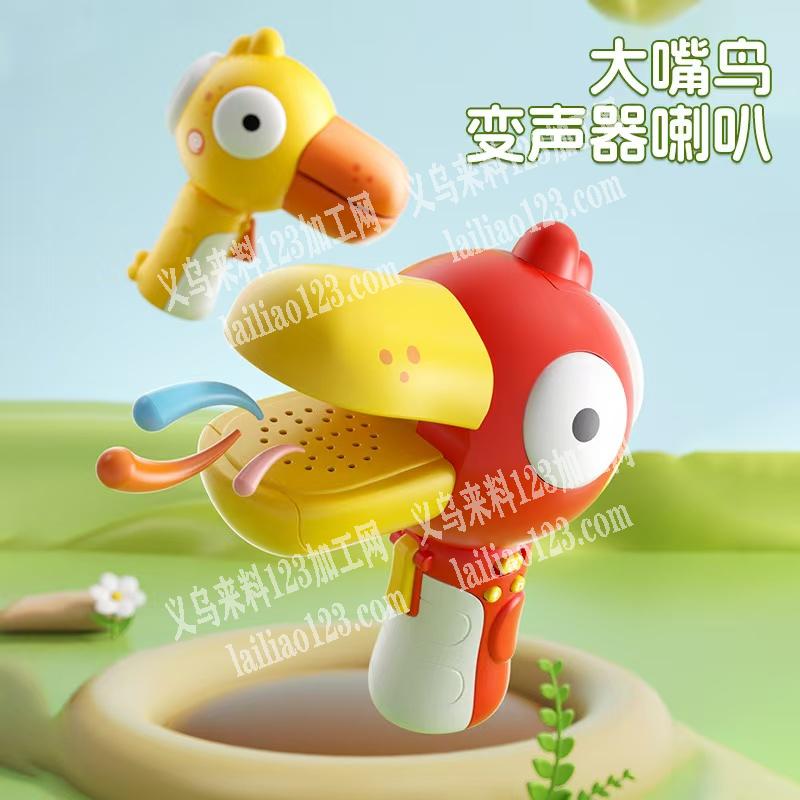 寻找玩具厂家，如图，有货的联系我，微信详
