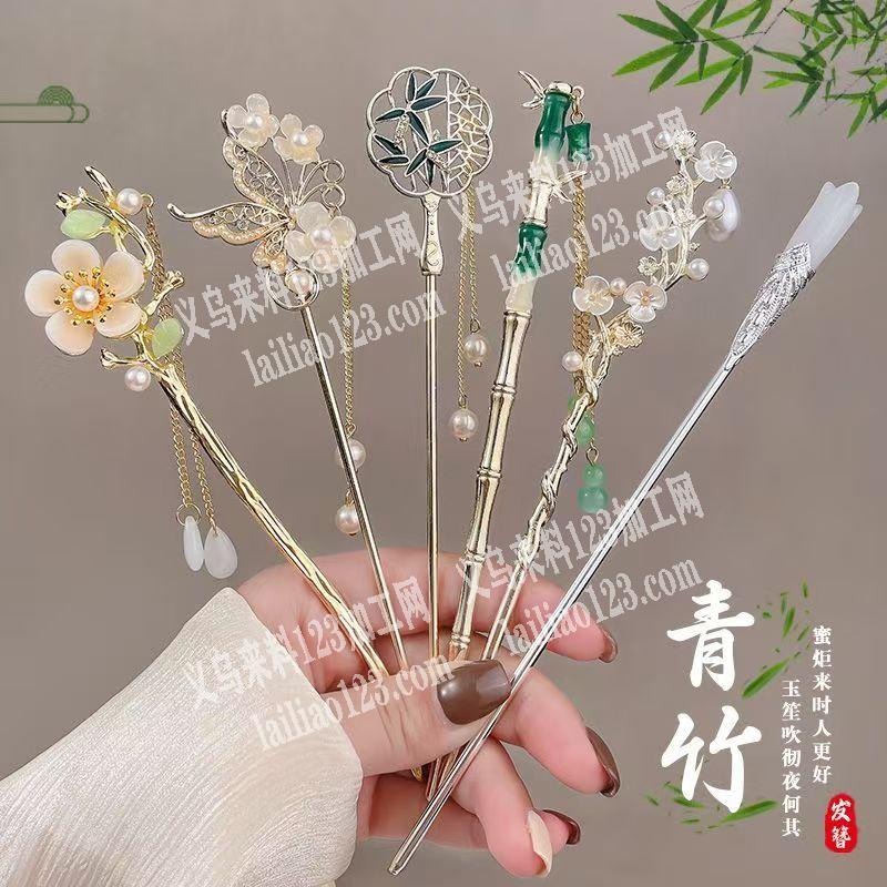 发簪成品订单，如图，寻找专业做发簪成品的