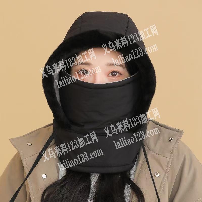 澳绒口罩雷锋帽源头厂家