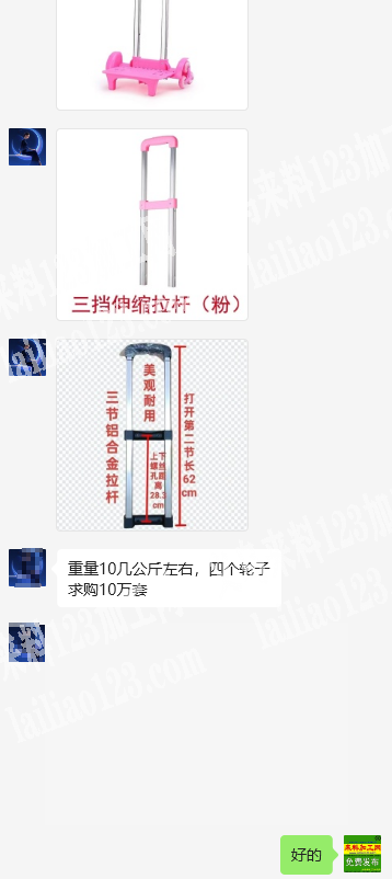 10万套订单，如图，重量10几公斤左右，